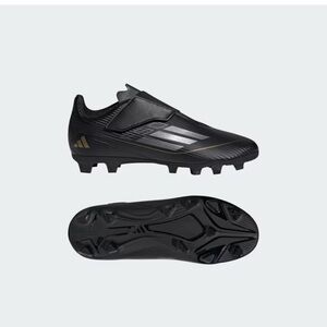 F50 CLUB HOOK-AND-LOOP MULTI-GROUND SOCCER CLEATS KIDS